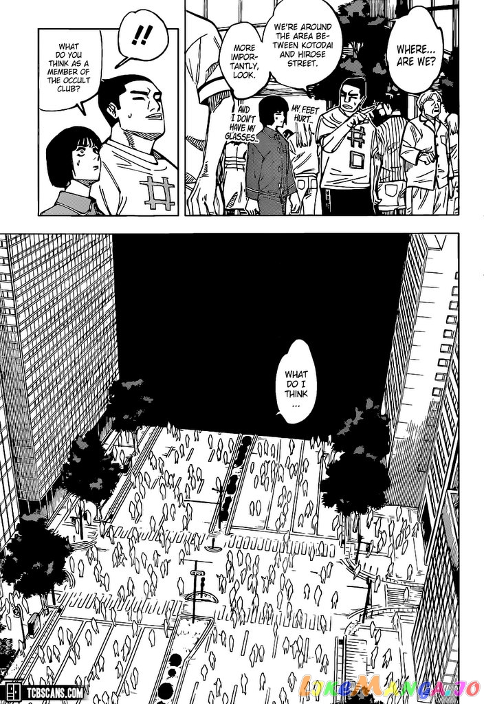 Jujutsu Kaisen chapter 160 - page 12