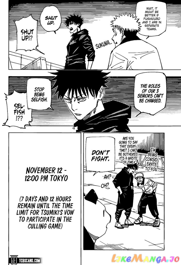 Jujutsu Kaisen chapter 160 - page 16