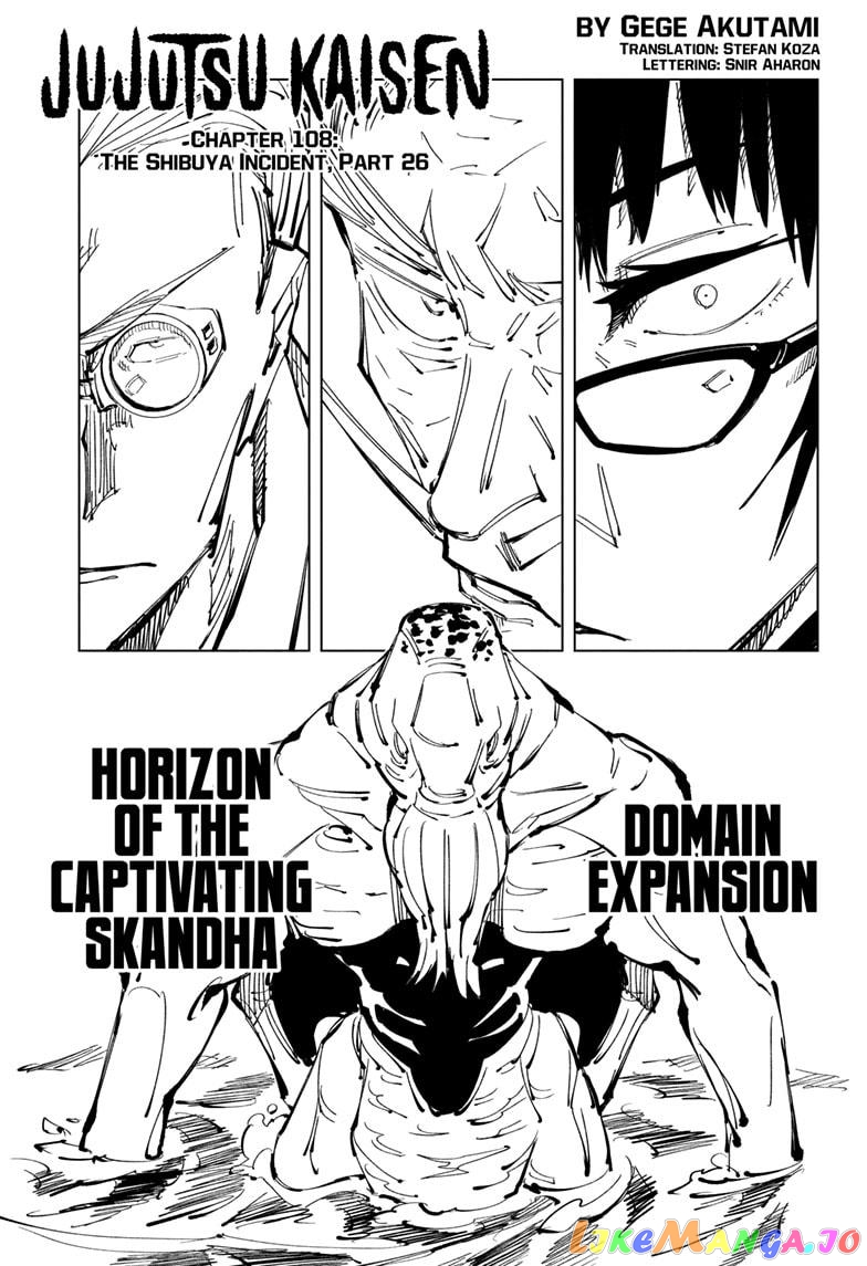 Jujutsu Kaisen chapter 108 - page 1