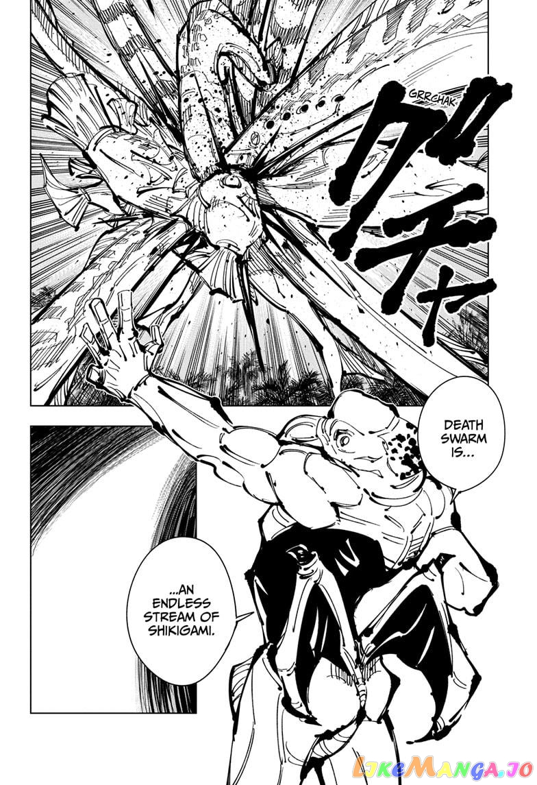 Jujutsu Kaisen chapter 108 - page 11