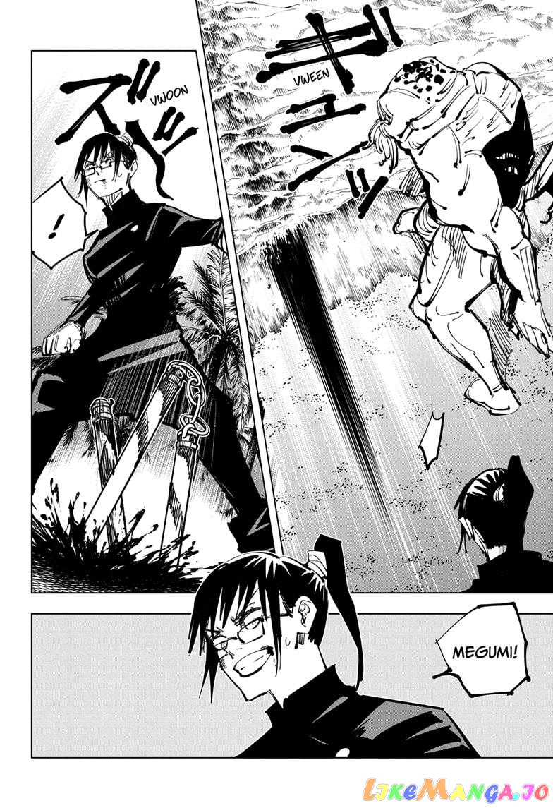 Jujutsu Kaisen chapter 108 - page 17