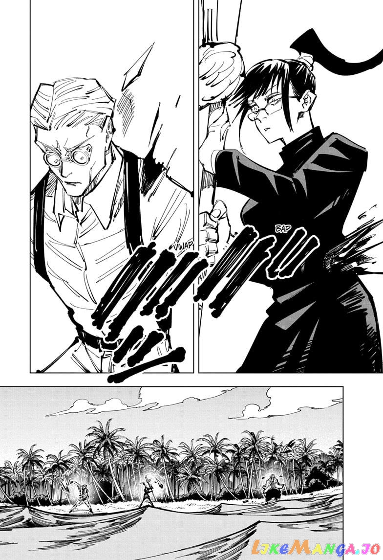Jujutsu Kaisen chapter 108 - page 2