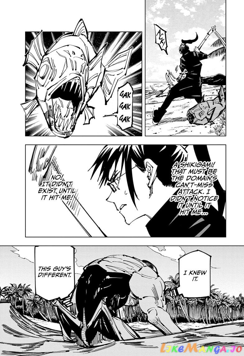 Jujutsu Kaisen chapter 108 - page 3