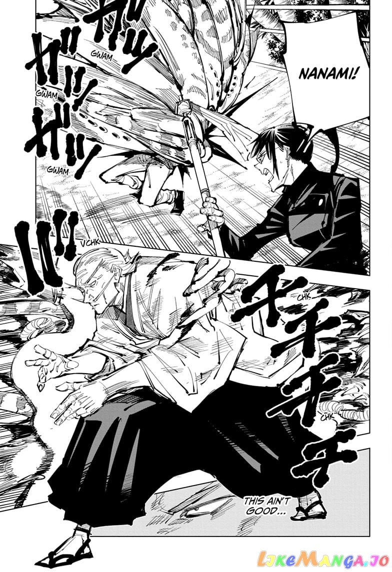 Jujutsu Kaisen chapter 108 - page 8