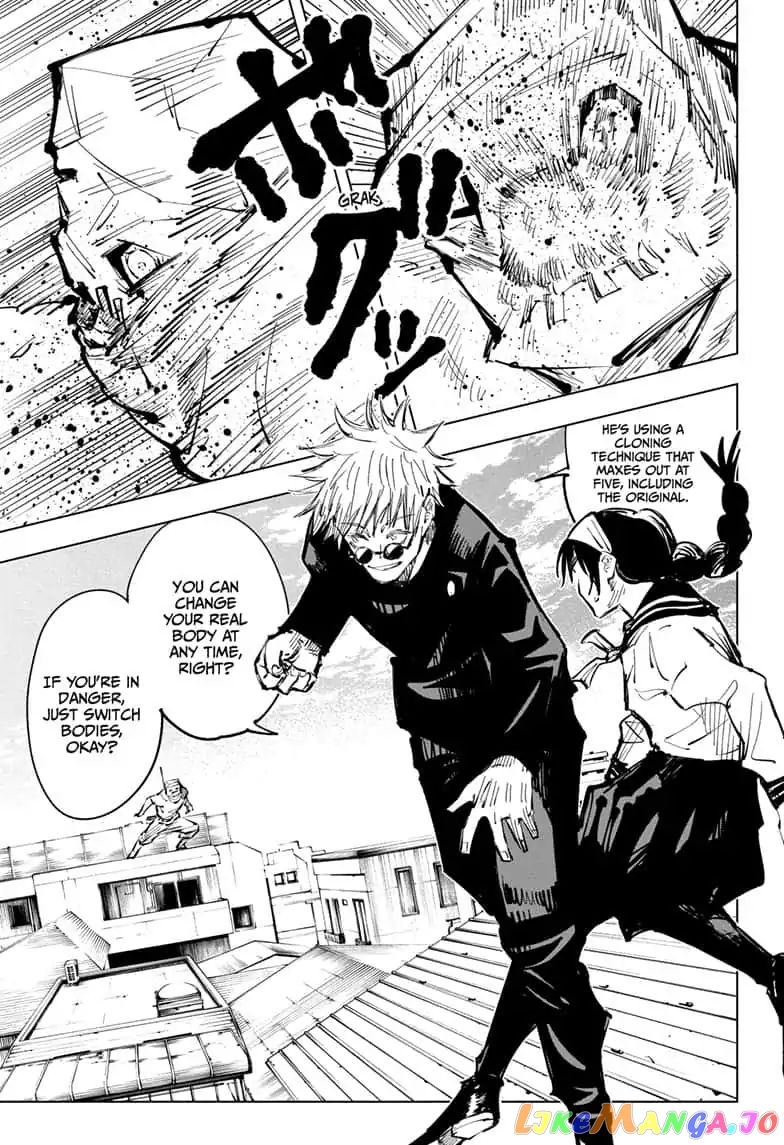 Jujutsu Kaisen chapter 69 - page 15