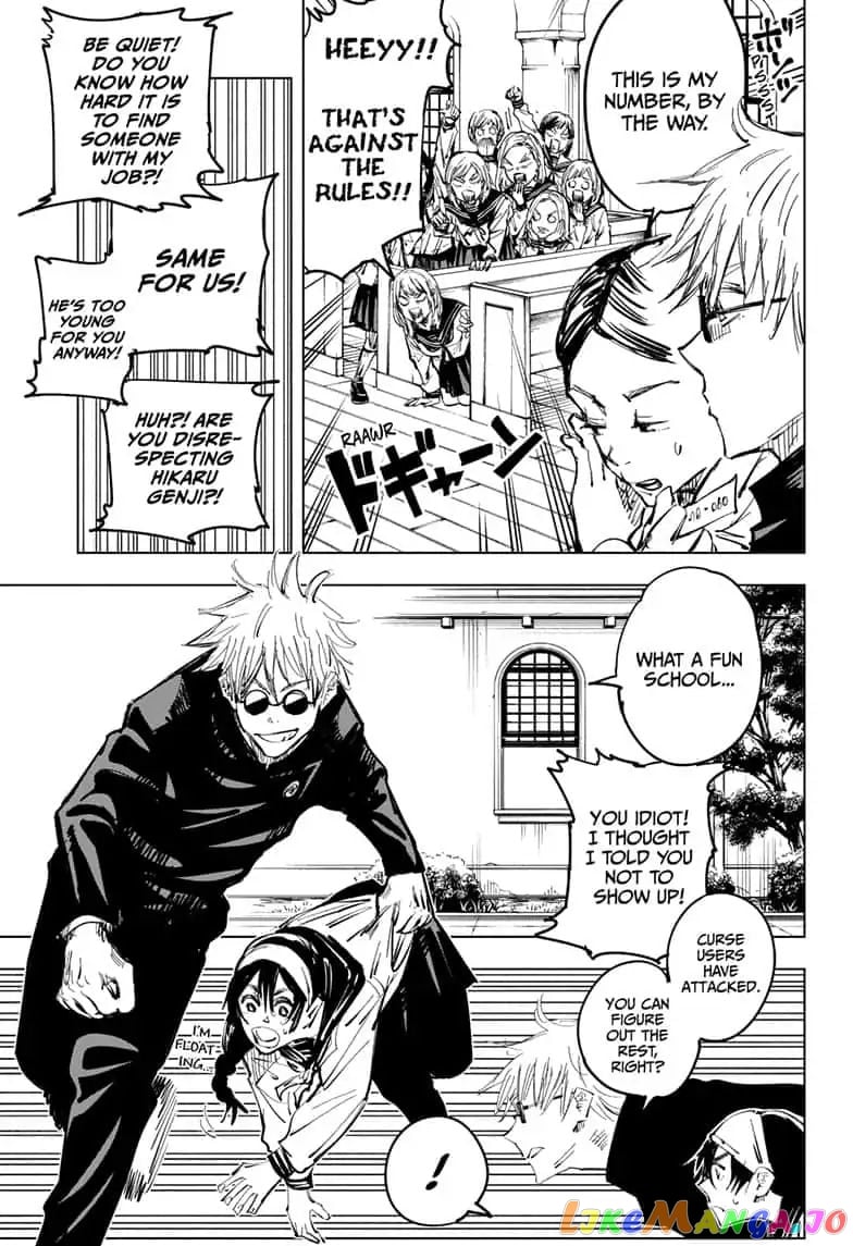 Jujutsu Kaisen chapter 69 - page 3