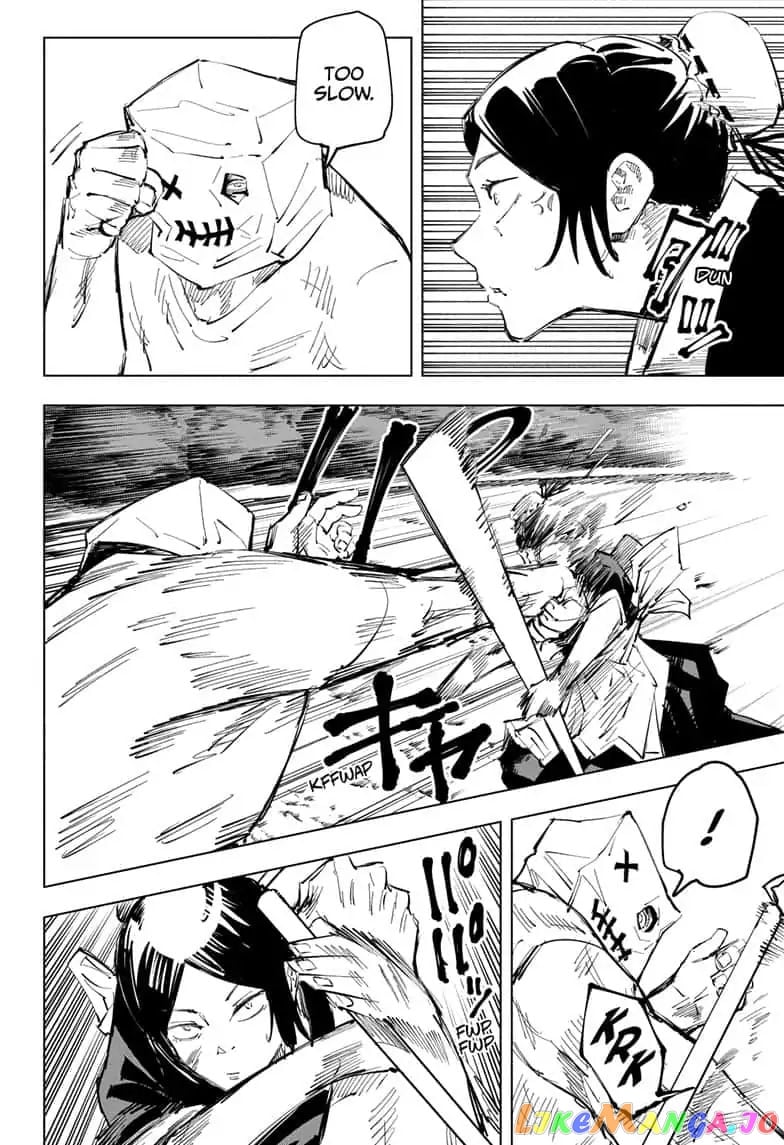 Jujutsu Kaisen chapter 69 - page 6