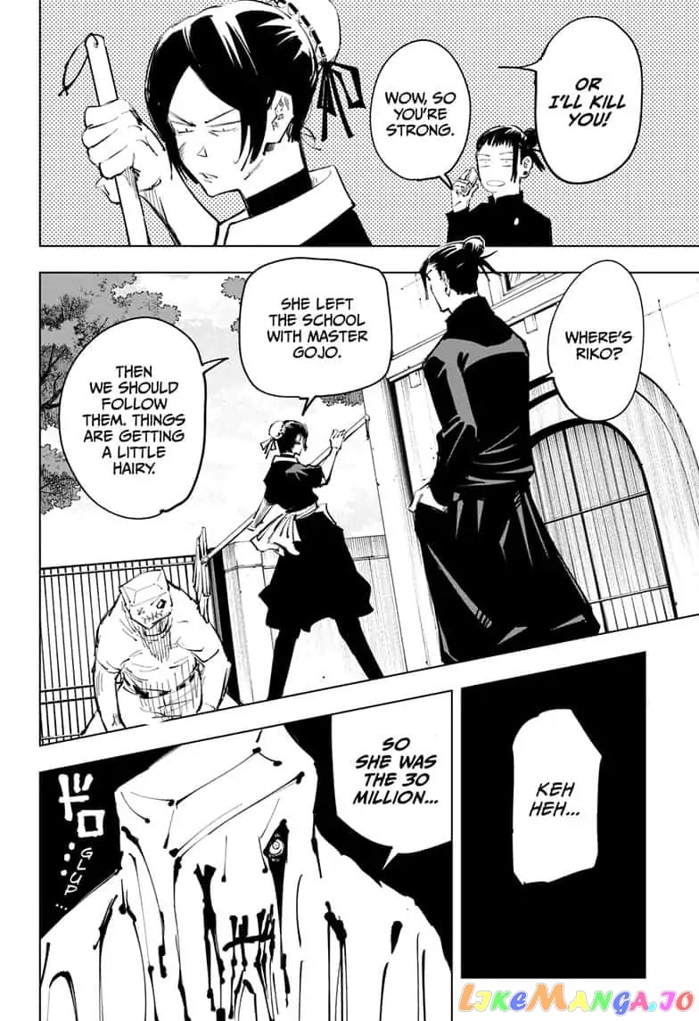 Jujutsu Kaisen chapter 69 - page 8