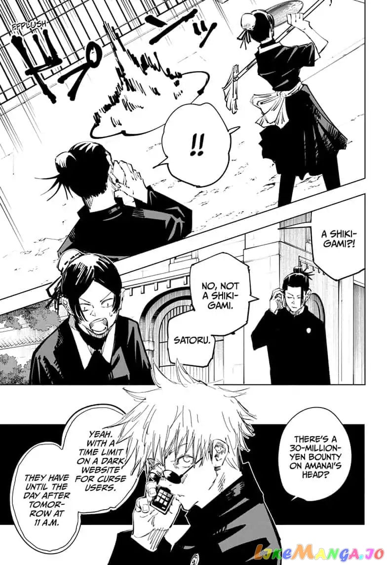 Jujutsu Kaisen chapter 69 - page 9