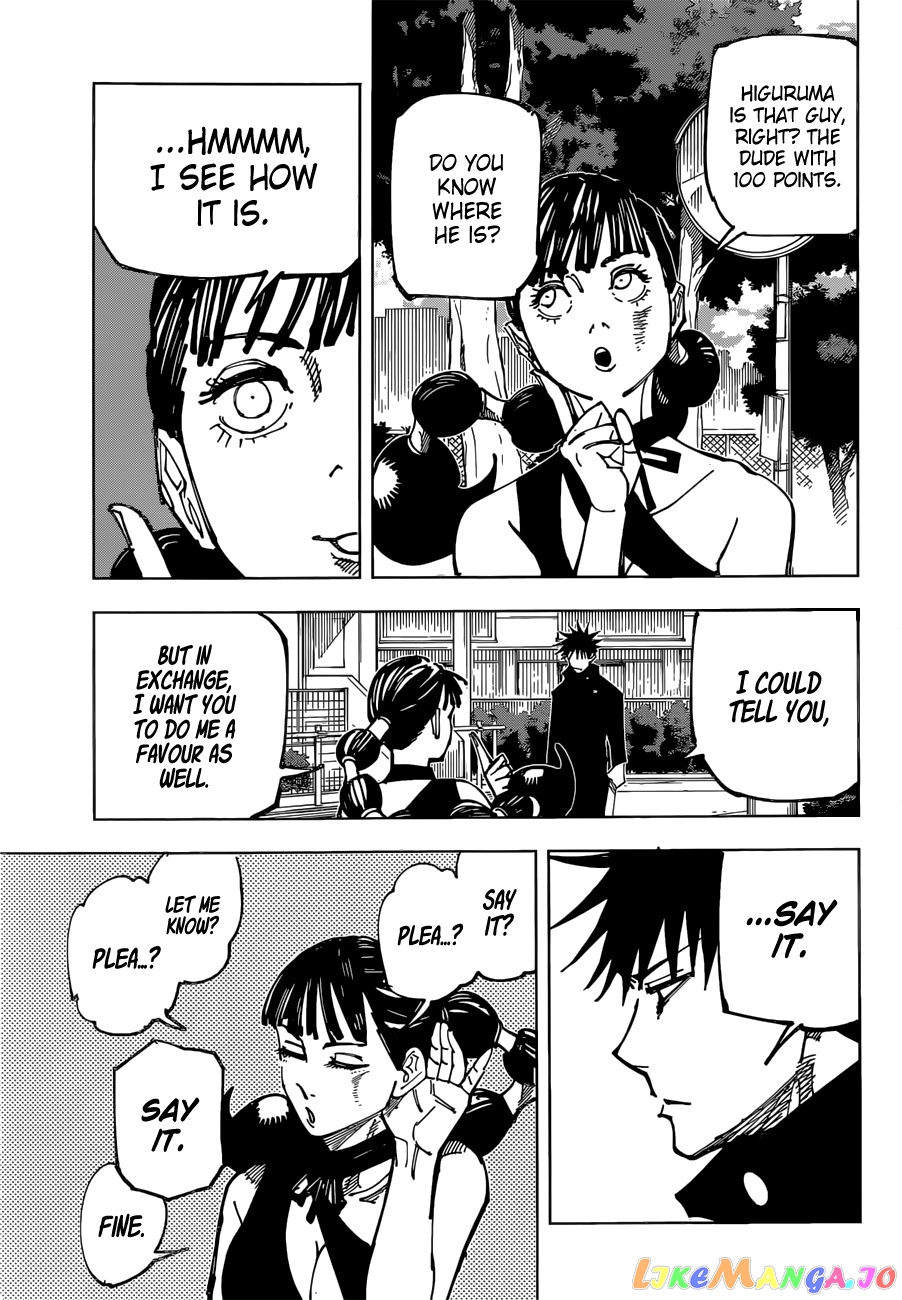 Jujutsu Kaisen chapter 161 - page 17