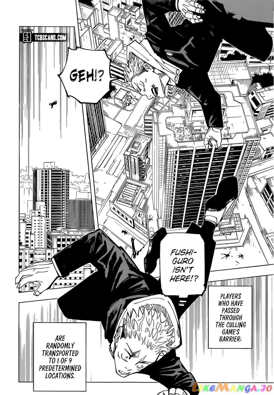 Jujutsu Kaisen chapter 161 - page 7