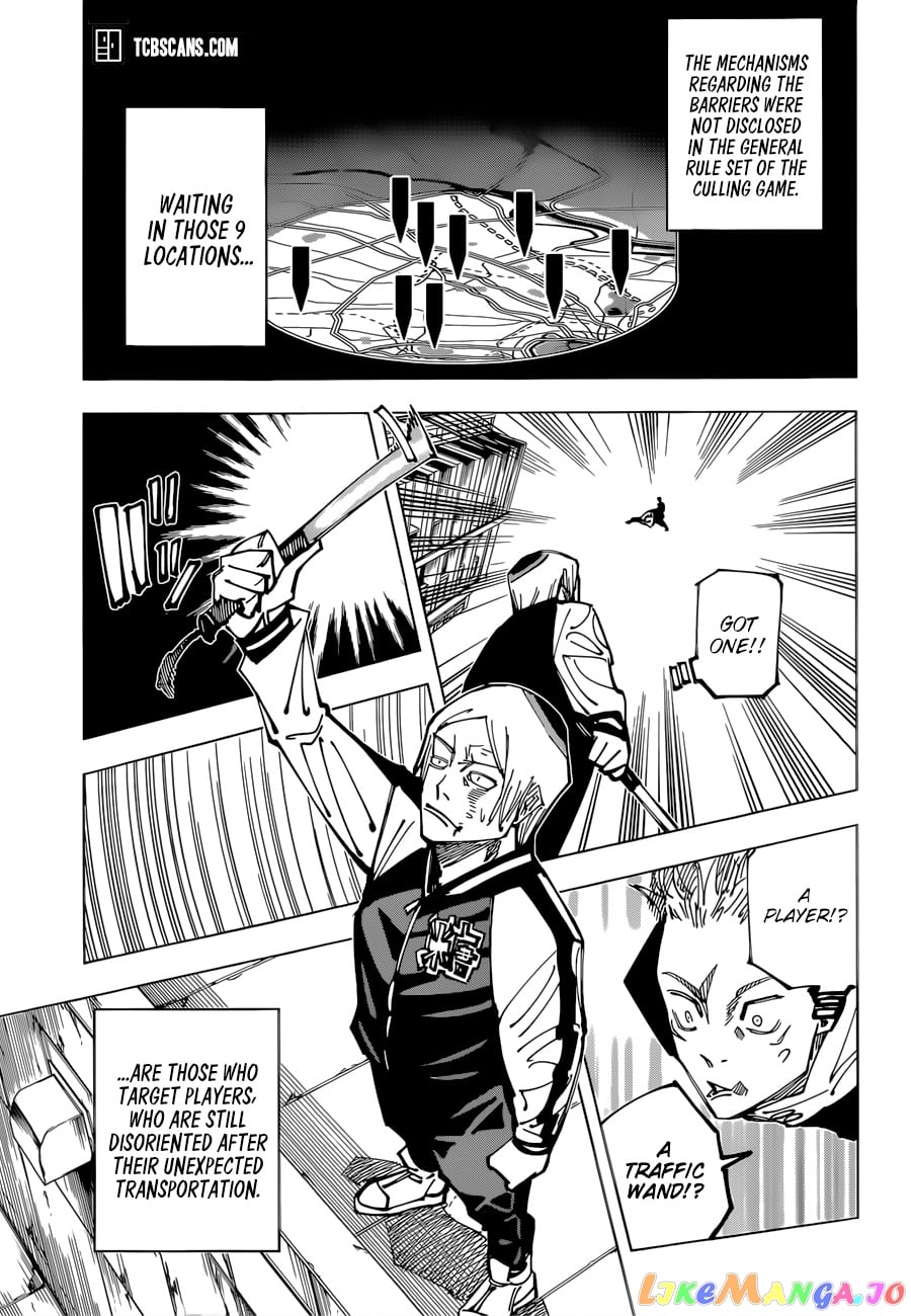 Jujutsu Kaisen chapter 161 - page 8