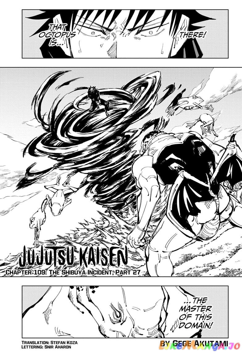 Jujutsu Kaisen chapter 109 - page 1