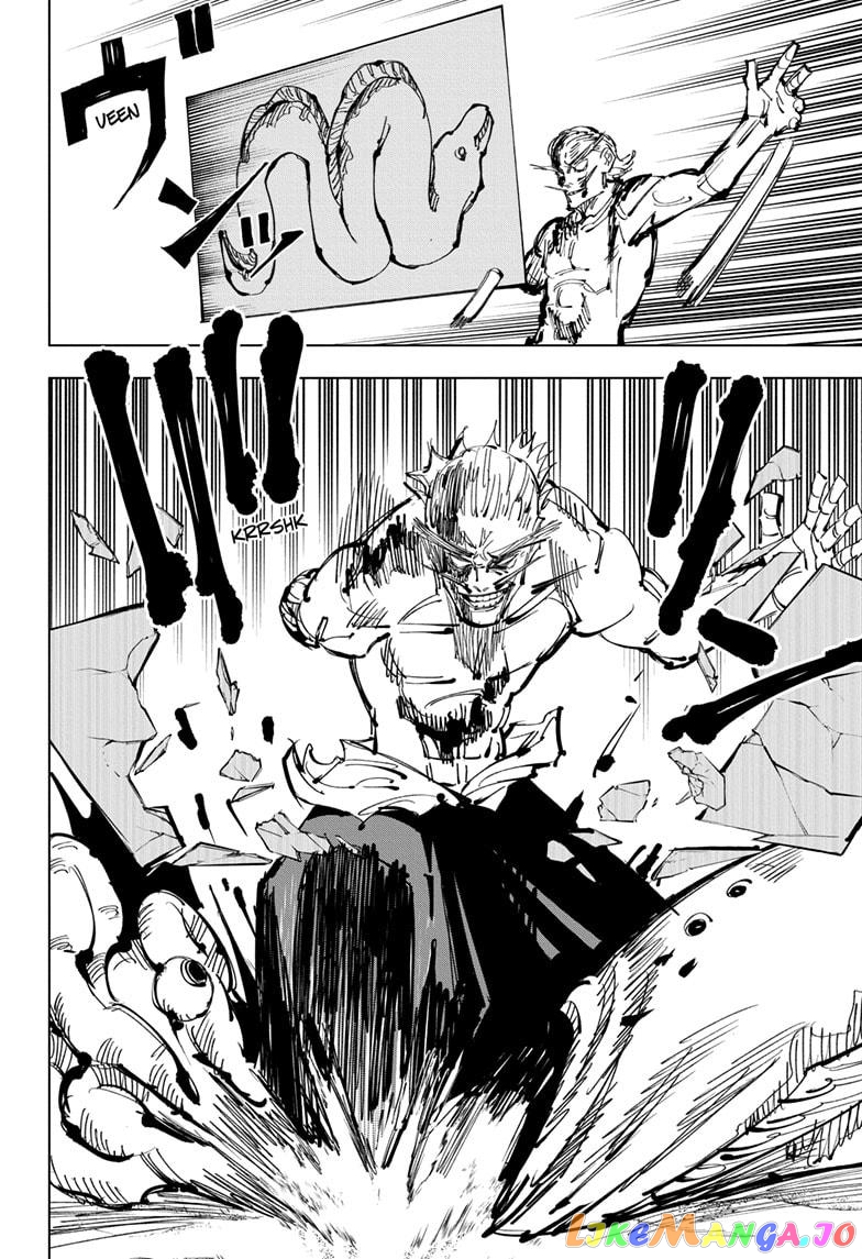 Jujutsu Kaisen chapter 109 - page 10