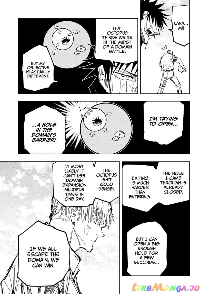Jujutsu Kaisen chapter 109 - page 13