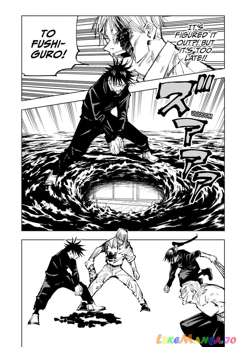 Jujutsu Kaisen chapter 109 - page 17