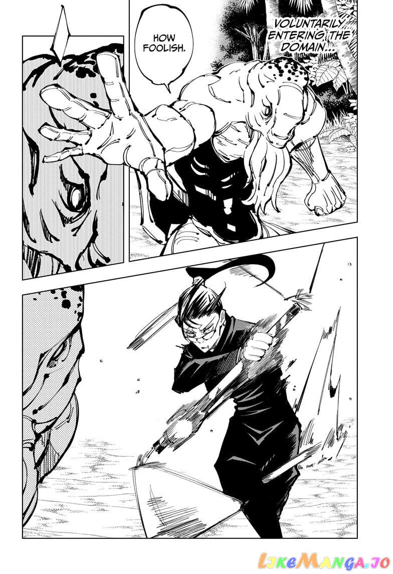 Jujutsu Kaisen chapter 109 - page 2