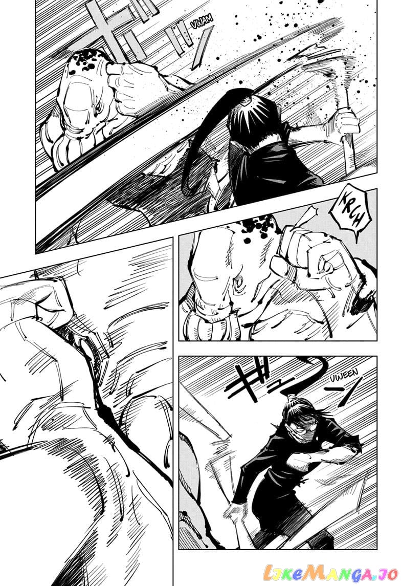 Jujutsu Kaisen chapter 109 - page 3