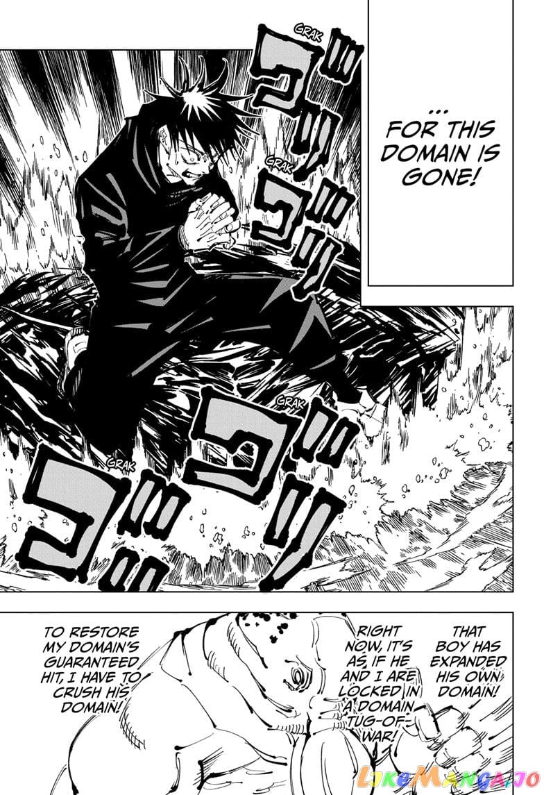 Jujutsu Kaisen chapter 109 - page 5