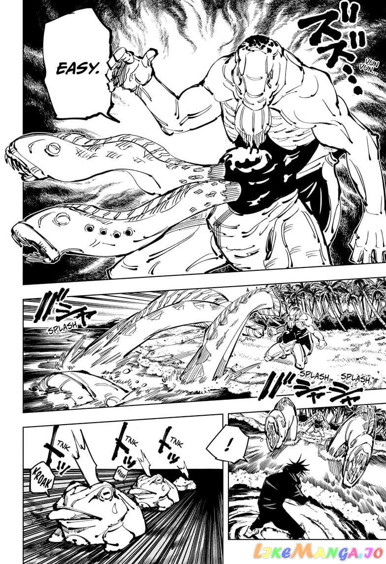 Jujutsu Kaisen chapter 109 - page 6