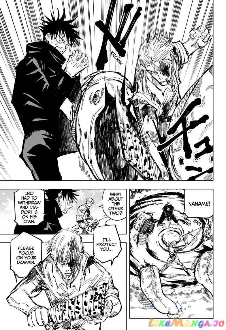 Jujutsu Kaisen chapter 109 - page 7