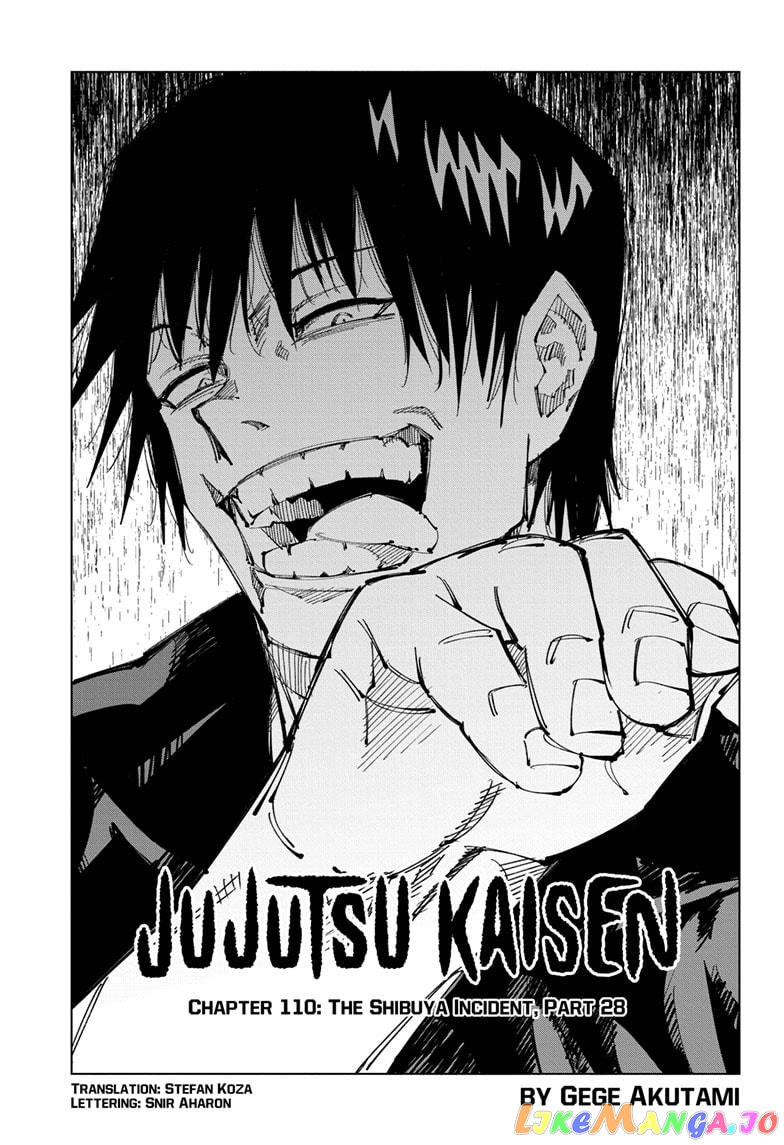 Jujutsu Kaisen chapter 110 - page 1