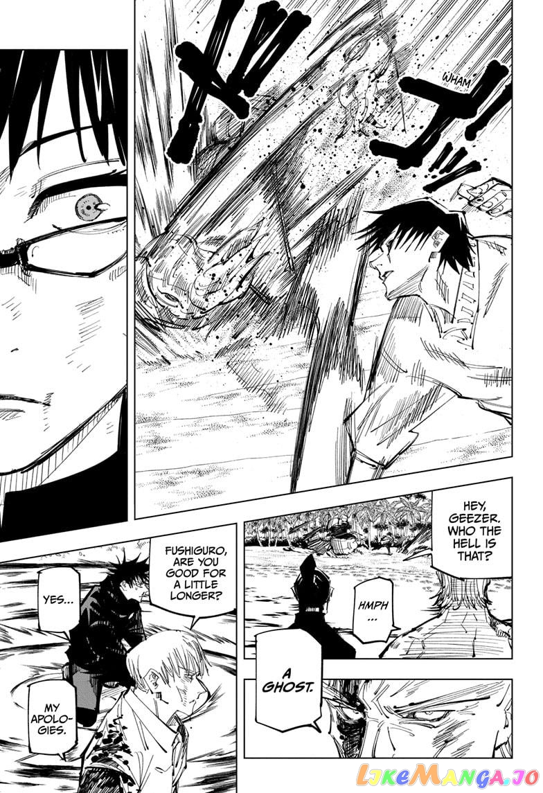 Jujutsu Kaisen chapter 110 - page 14