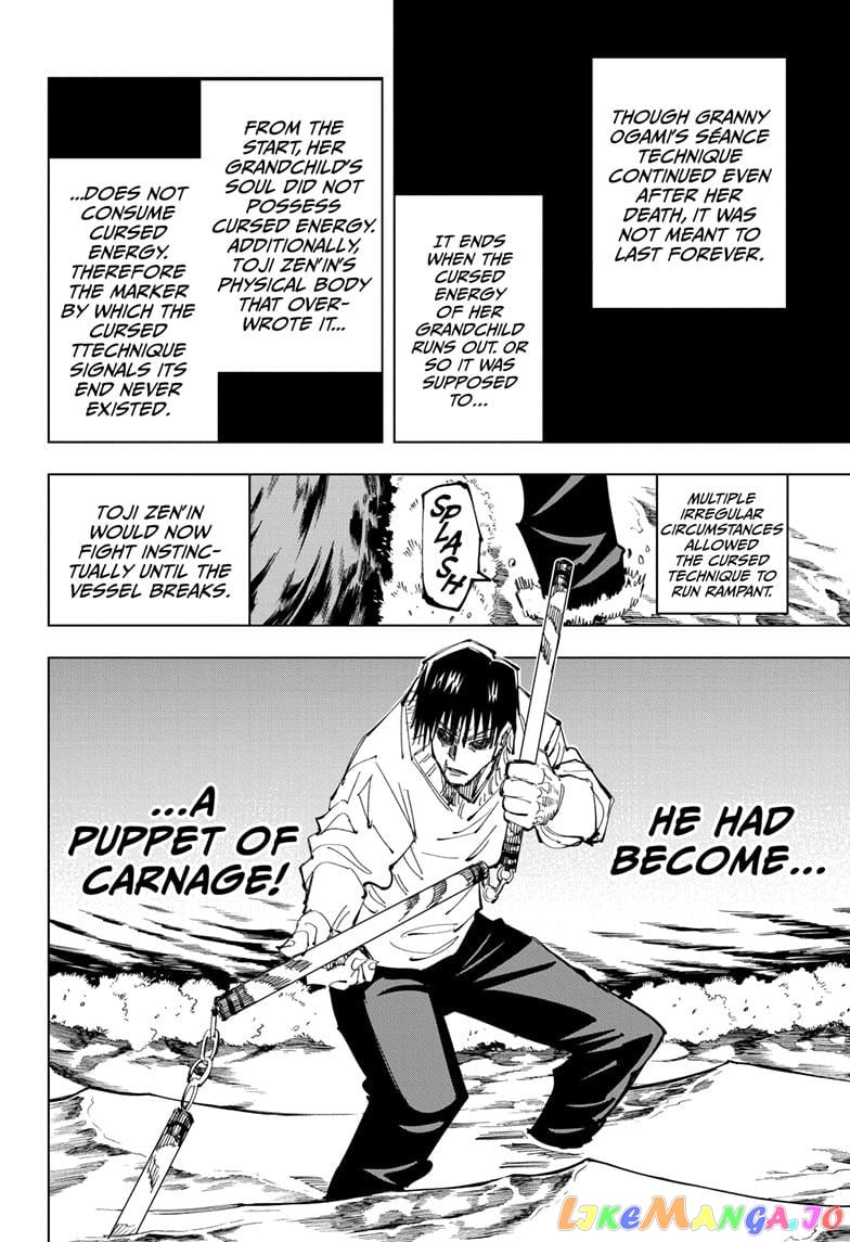 Jujutsu Kaisen chapter 110 - page 6
