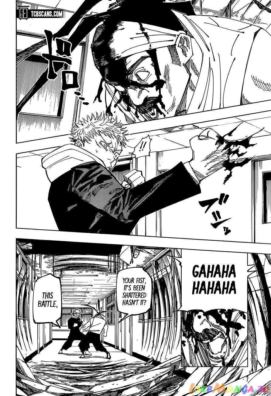 Jujutsu Kaisen chapter 162 - page 11