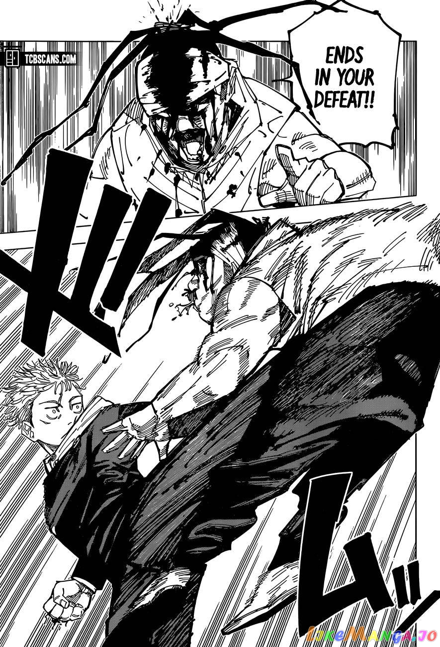 Jujutsu Kaisen chapter 162 - page 12