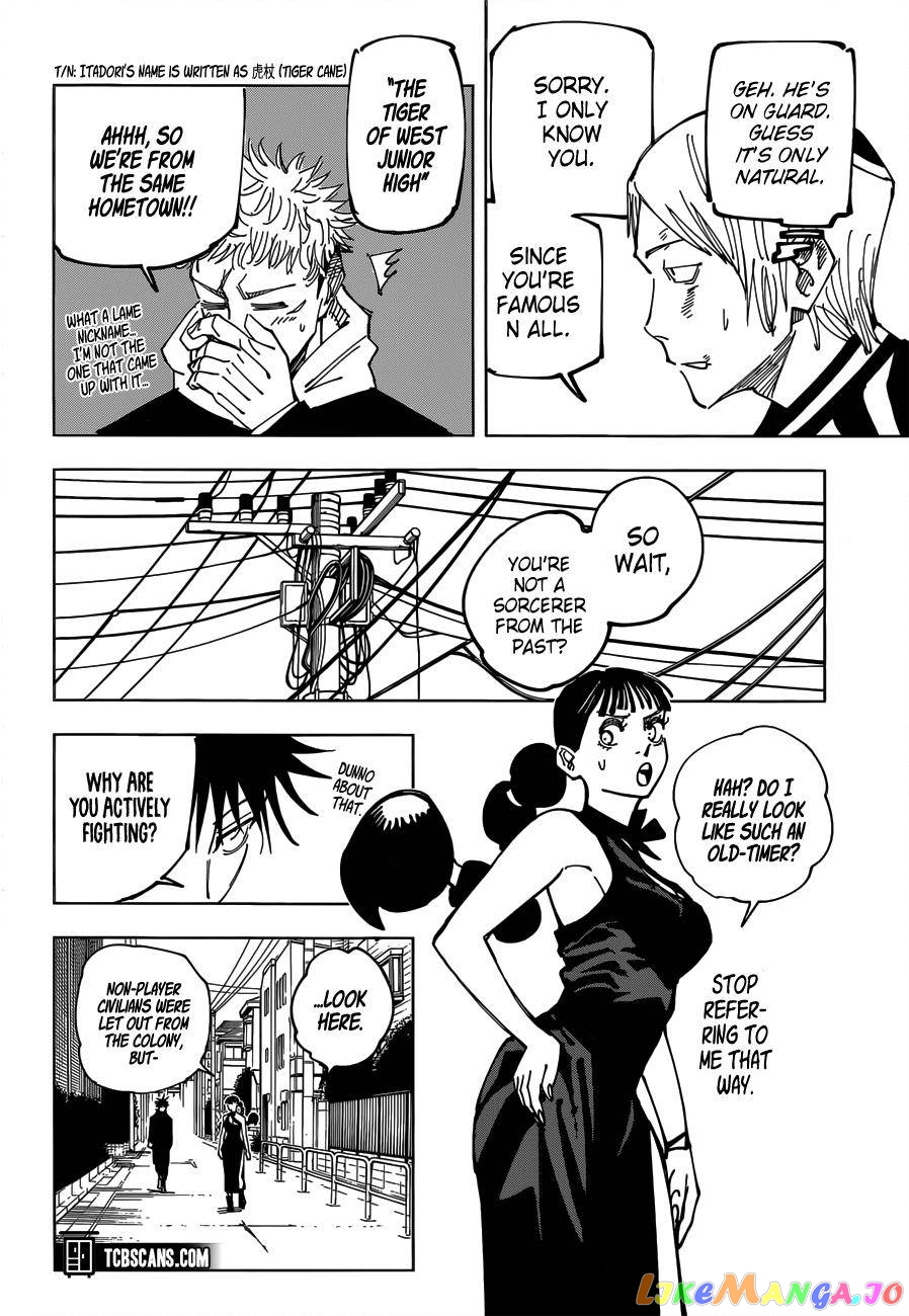 Jujutsu Kaisen chapter 162 - page 15