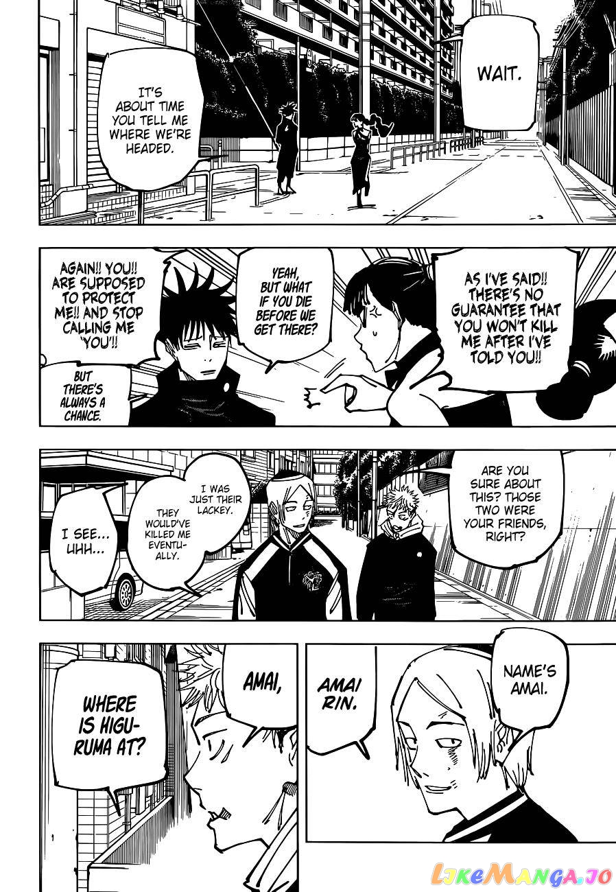 Jujutsu Kaisen chapter 162 - page 17