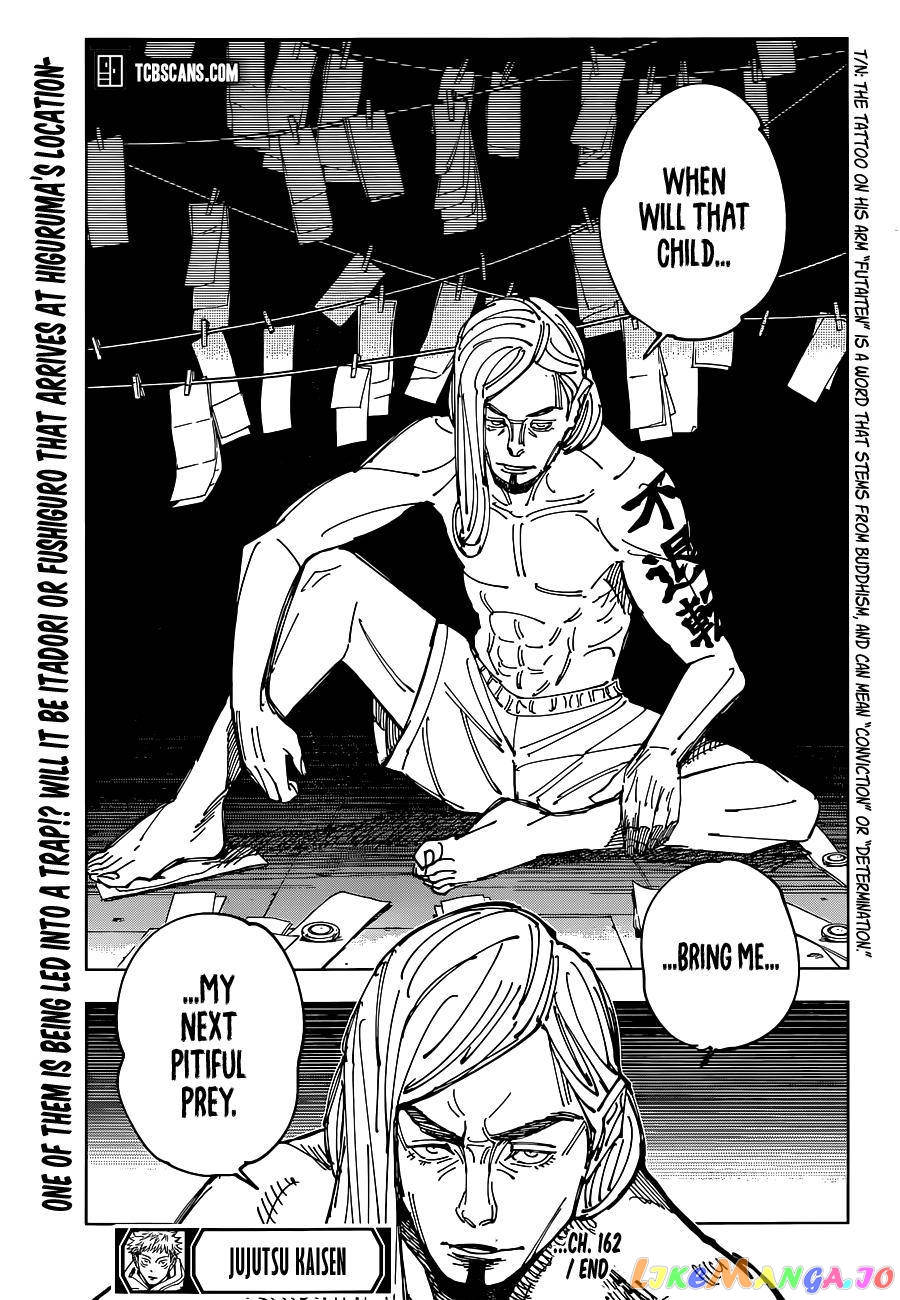 Jujutsu Kaisen chapter 162 - page 20