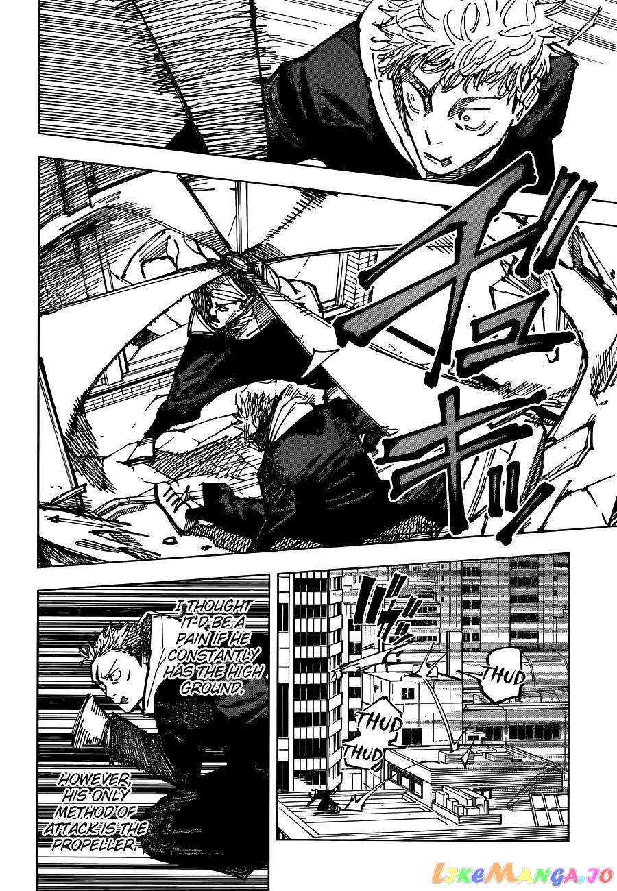 Jujutsu Kaisen chapter 162 - page 5