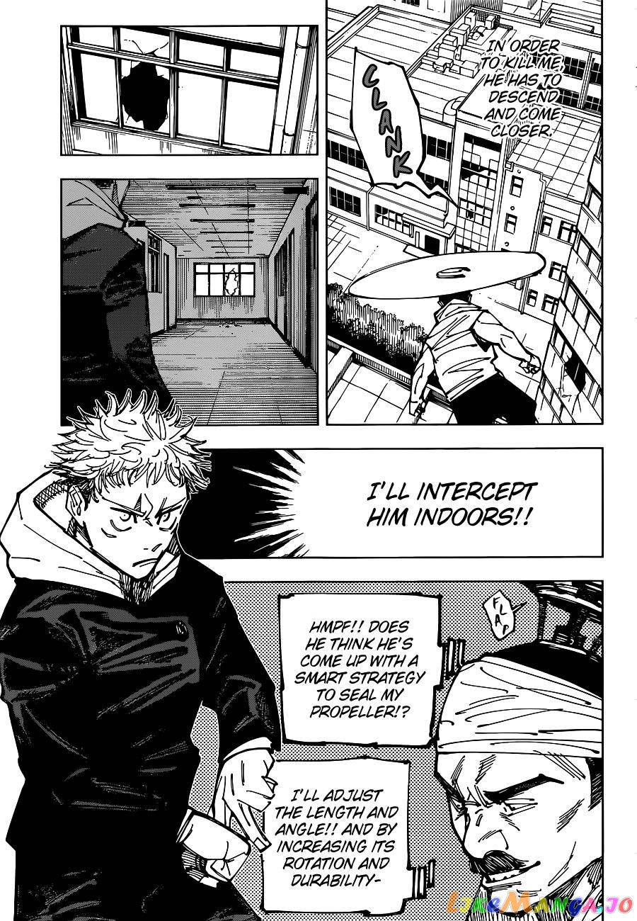 Jujutsu Kaisen chapter 162 - page 6