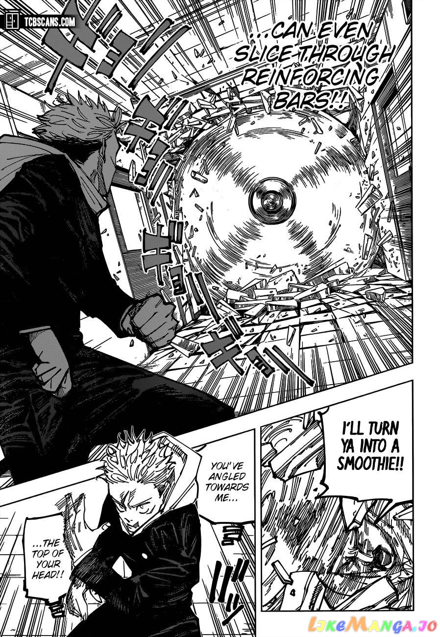 Jujutsu Kaisen chapter 162 - page 8