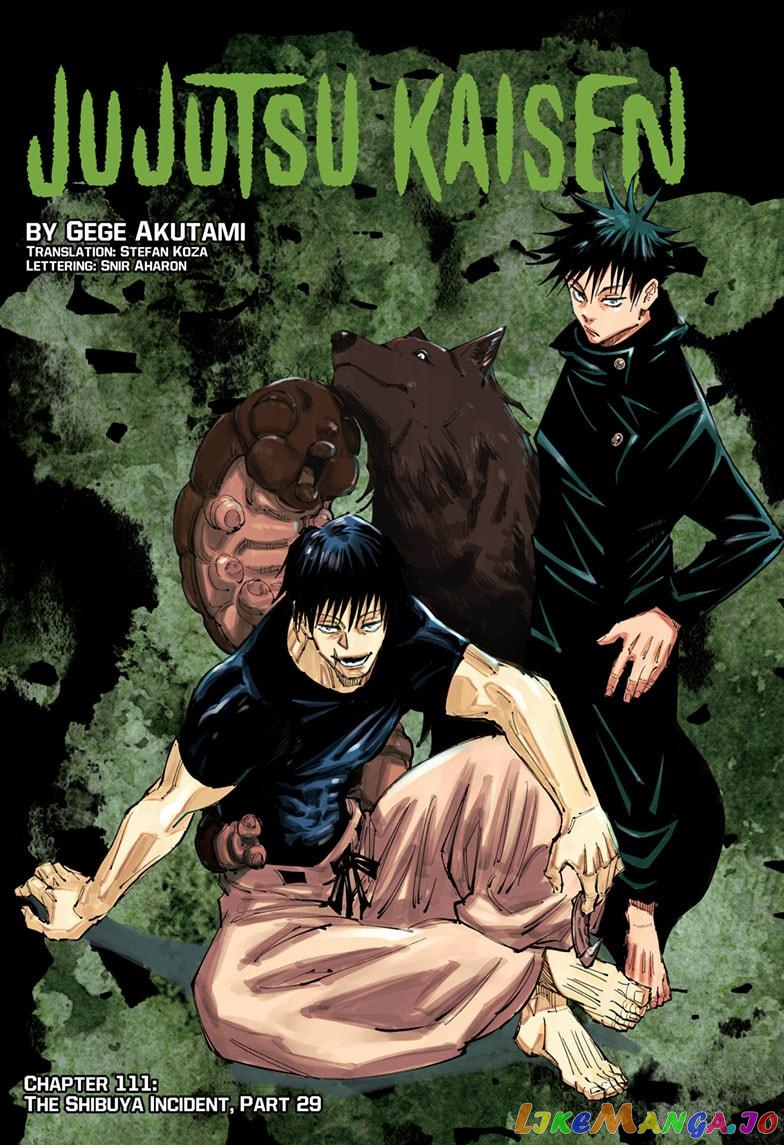 Jujutsu Kaisen chapter 111 - page 1