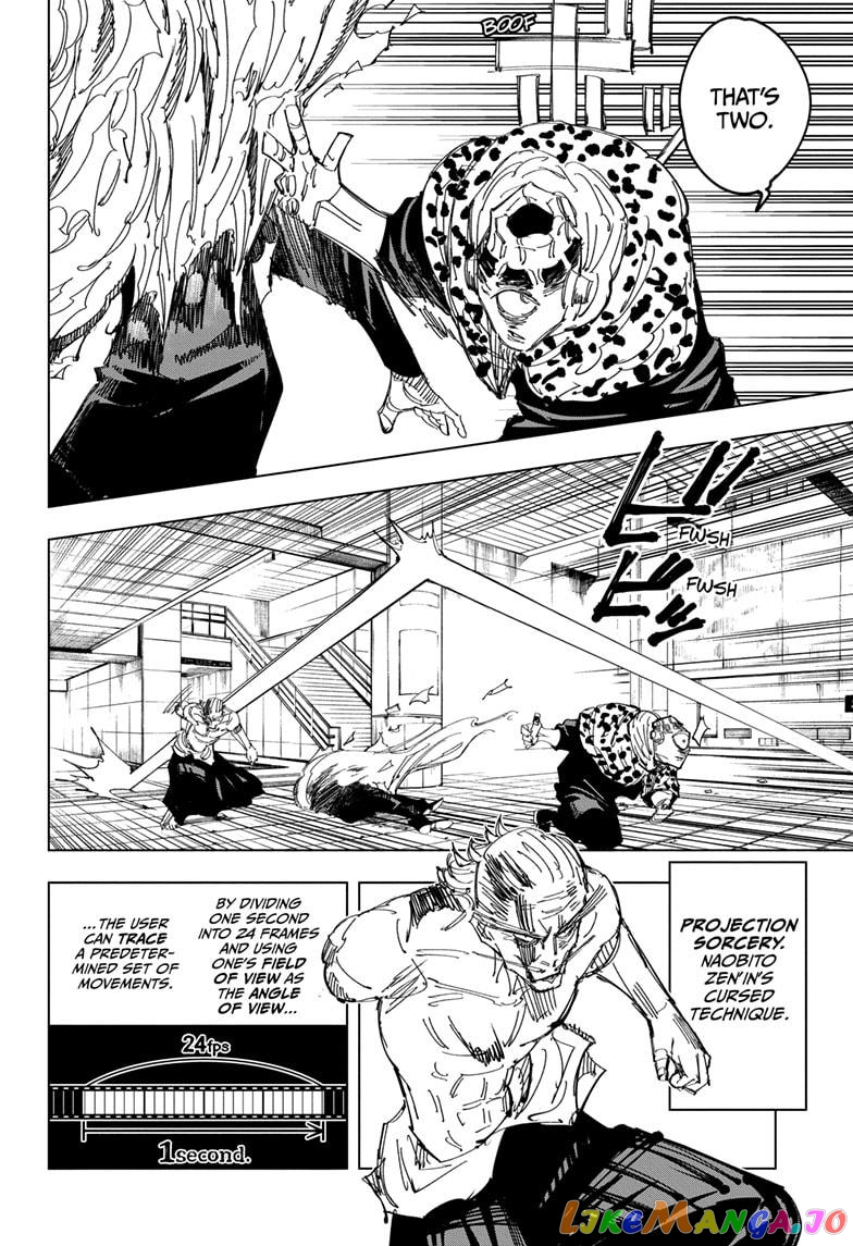 Jujutsu Kaisen chapter 111 - page 12