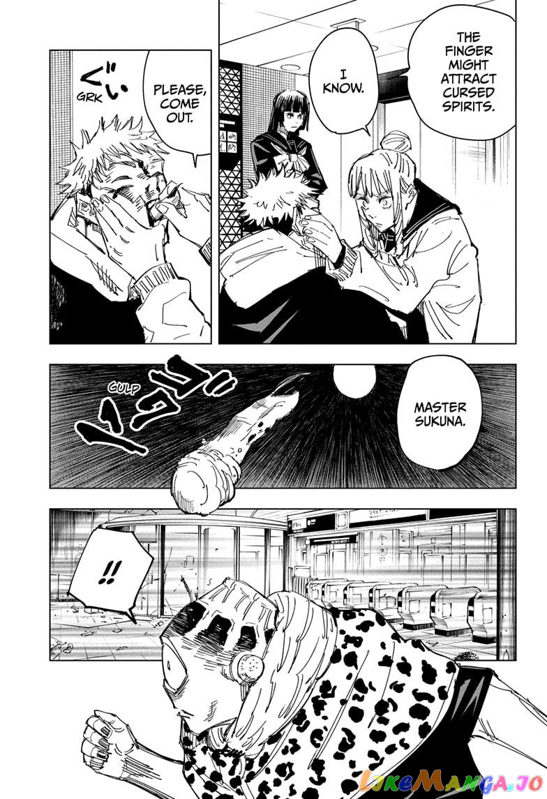 Jujutsu Kaisen chapter 111 - page 17