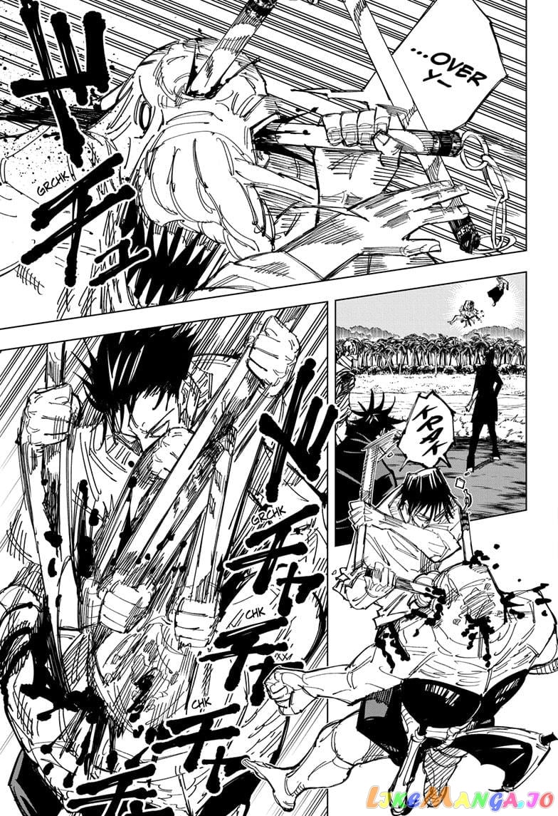 Jujutsu Kaisen chapter 111 - page 3