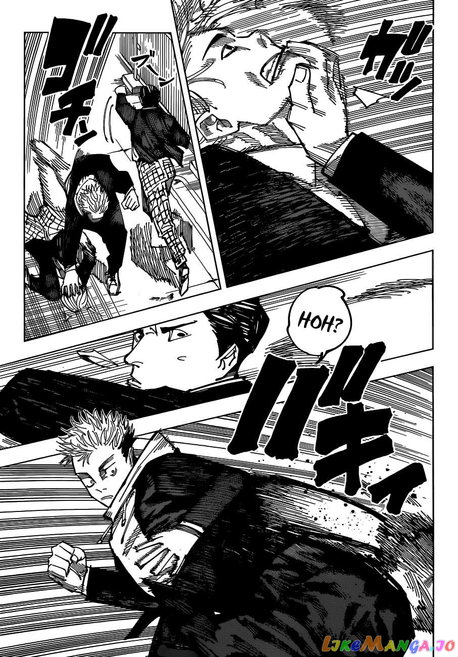 Jujutsu Kaisen chapter 163 - page 6
