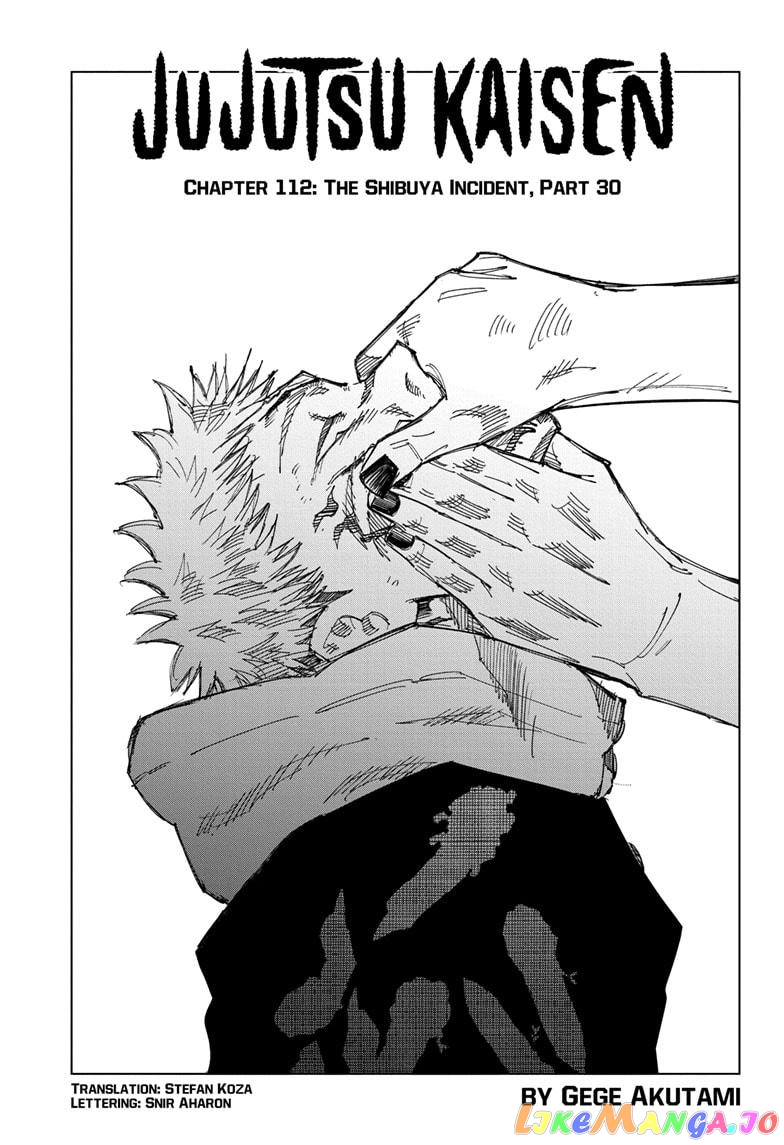 Jujutsu Kaisen chapter 112 - page 1