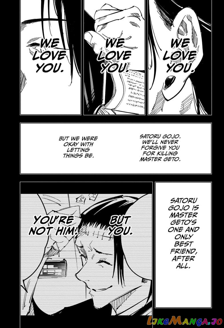 Jujutsu Kaisen chapter 112 - page 11