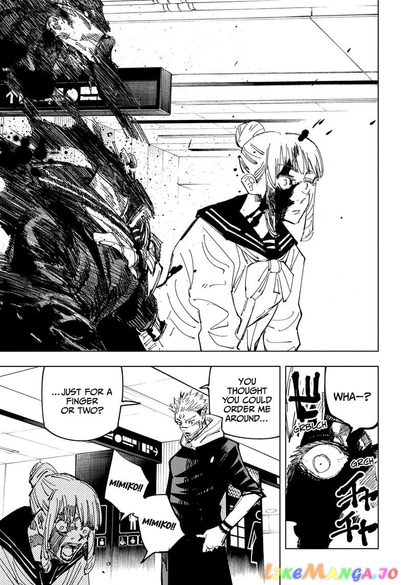 Jujutsu Kaisen chapter 112 - page 13