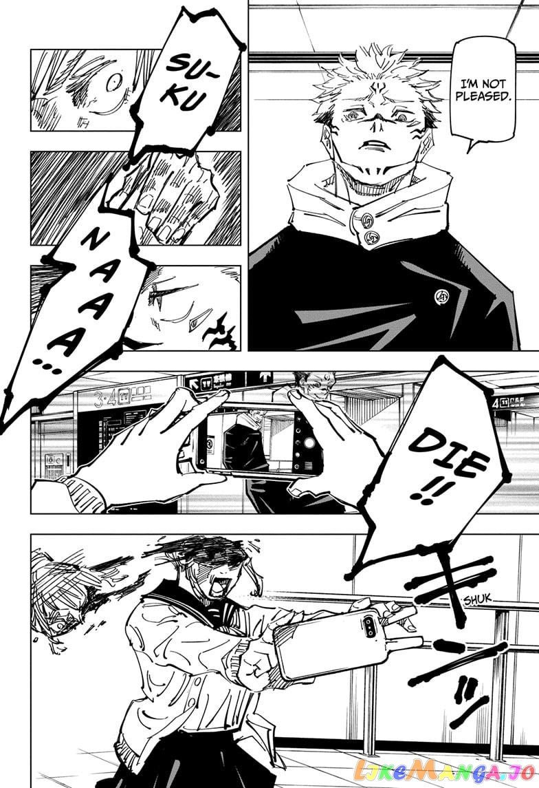 Jujutsu Kaisen chapter 112 - page 14