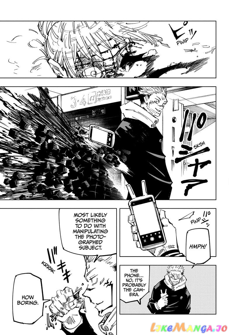 Jujutsu Kaisen chapter 112 - page 15