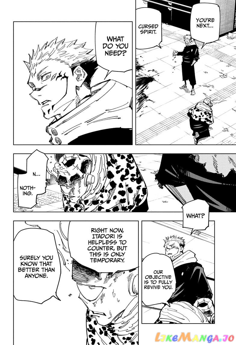 Jujutsu Kaisen chapter 112 - page 16