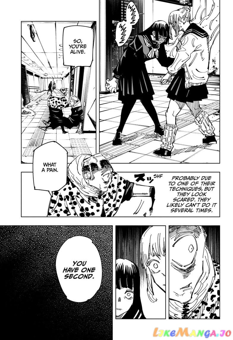 Jujutsu Kaisen chapter 112 - page 3