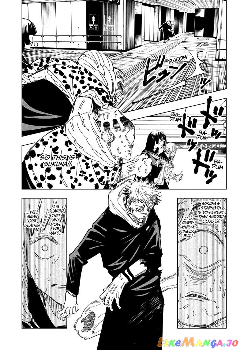 Jujutsu Kaisen chapter 112 - page 5
