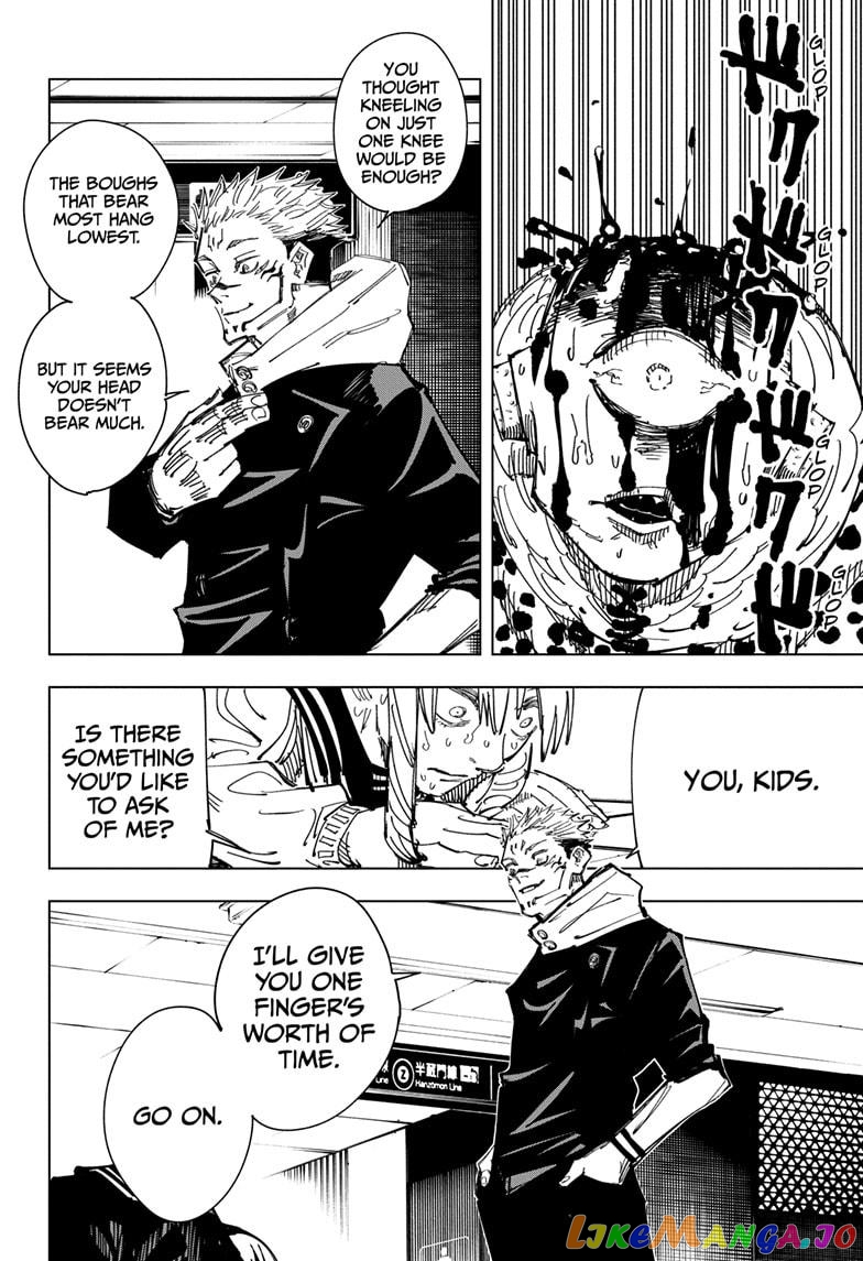 Jujutsu Kaisen chapter 112 - page 8